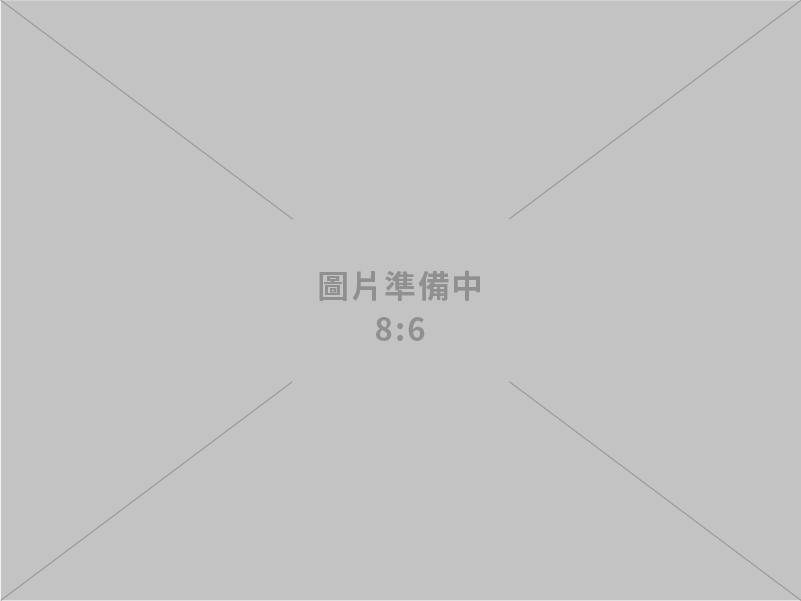 靖浤水電工程有限公司